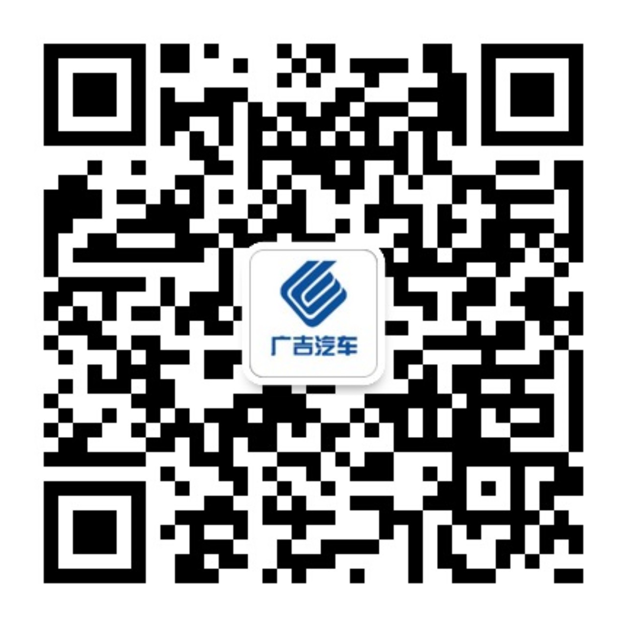 廣吉集團公眾號二維碼.jpg 廣吉集團公眾號二維碼.jpg