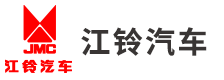 江鈴4S店