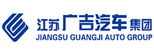 江蘇廣吉汽車(chē)集團有限公司